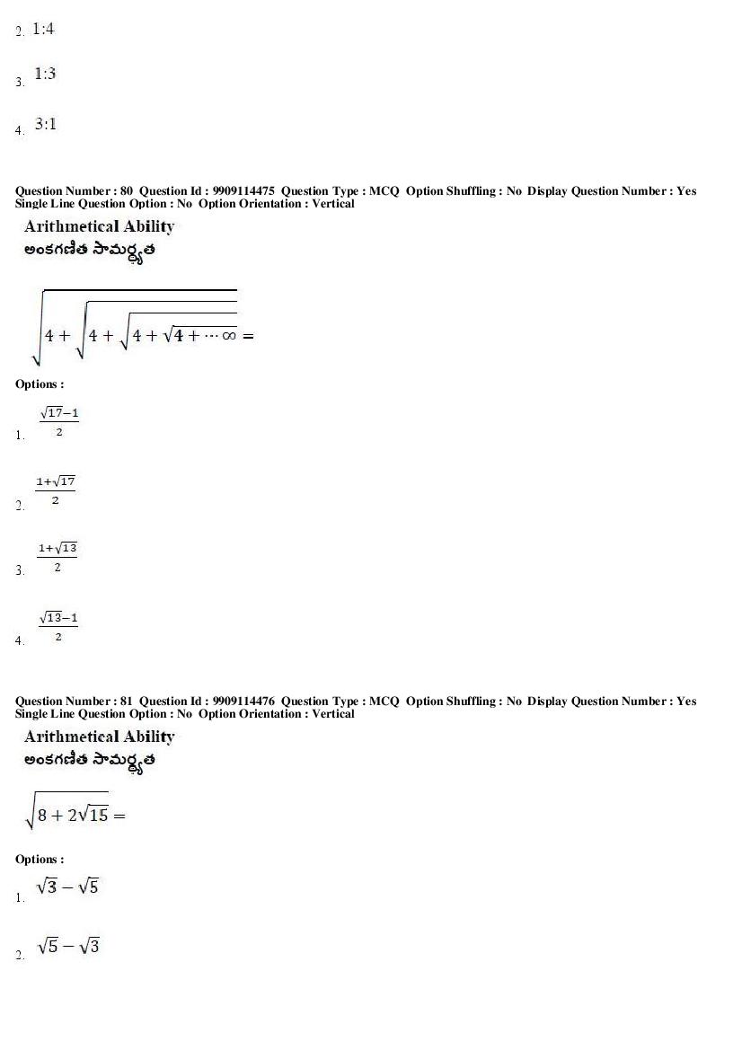 AP ICET 2019 Question Papers with Answer Keys PDF