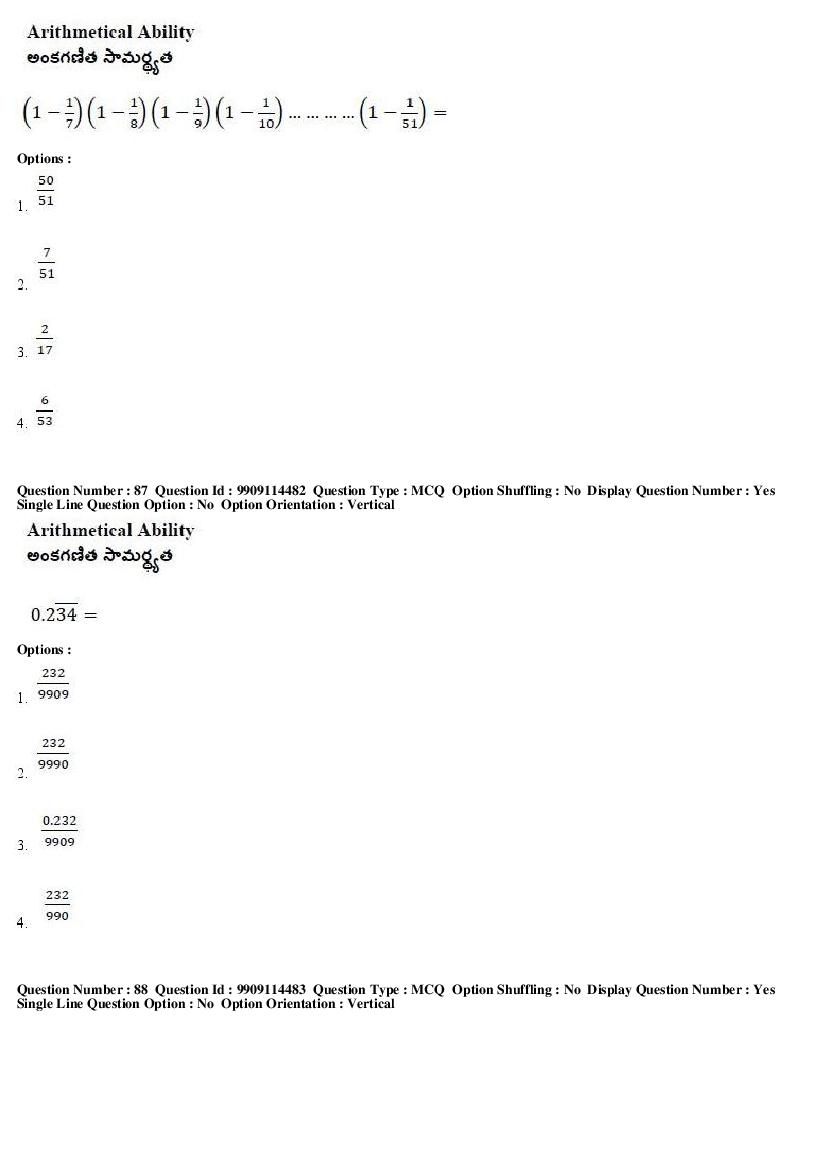 AP ICET 2019 Question Papers with Answer Keys PDF