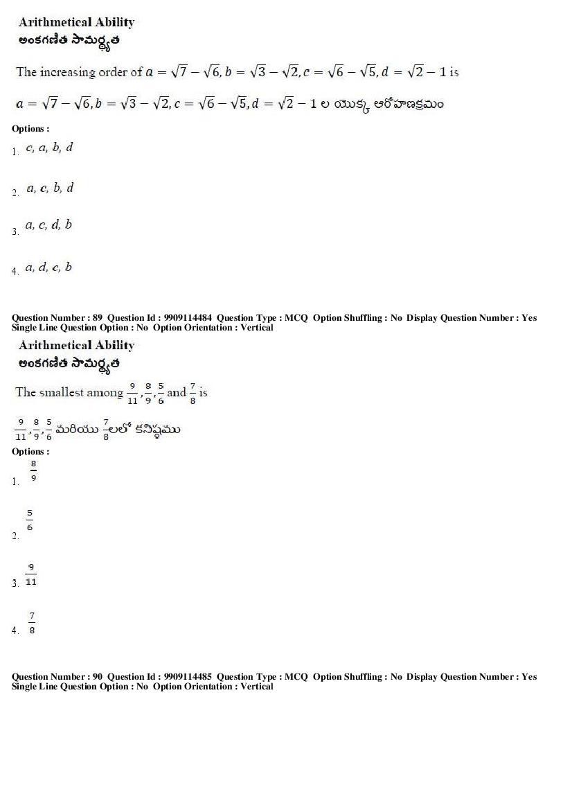 AP ICET 2019 Question Papers with Answer Keys PDF