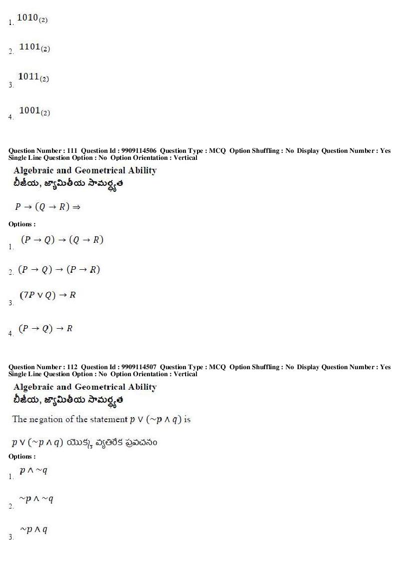 AP ICET 2019 Question Papers with Answer Keys PDF