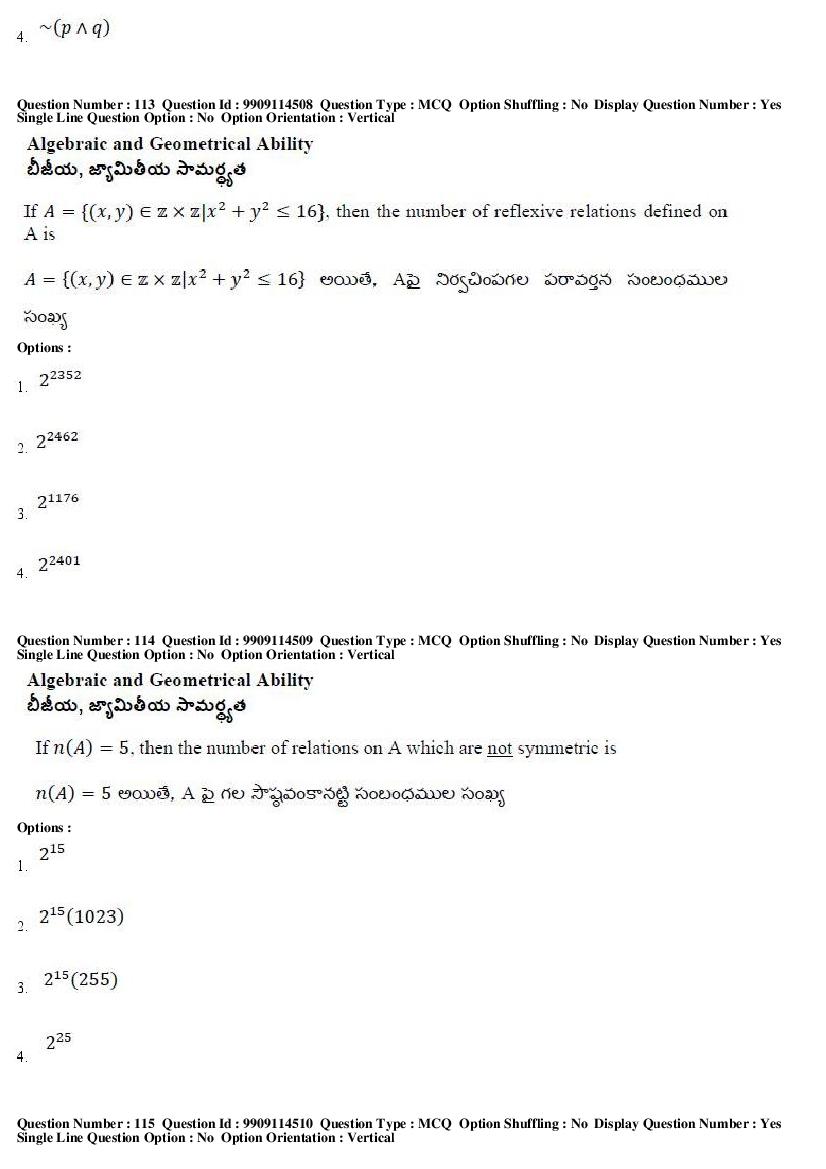 AP ICET 2019 Question Papers with Answer Keys PDF