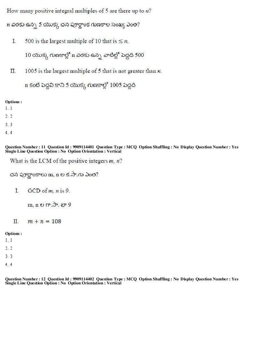 AP ICET 2019 Question Papers with Answer Keys PDF