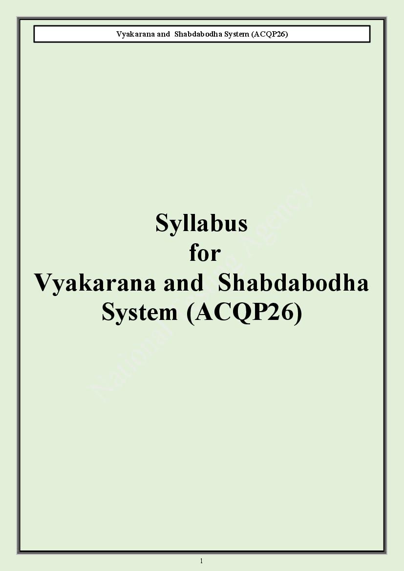 CUET PG 2024 Syllabus Vyakarana and Shabdabodha System - Page 1