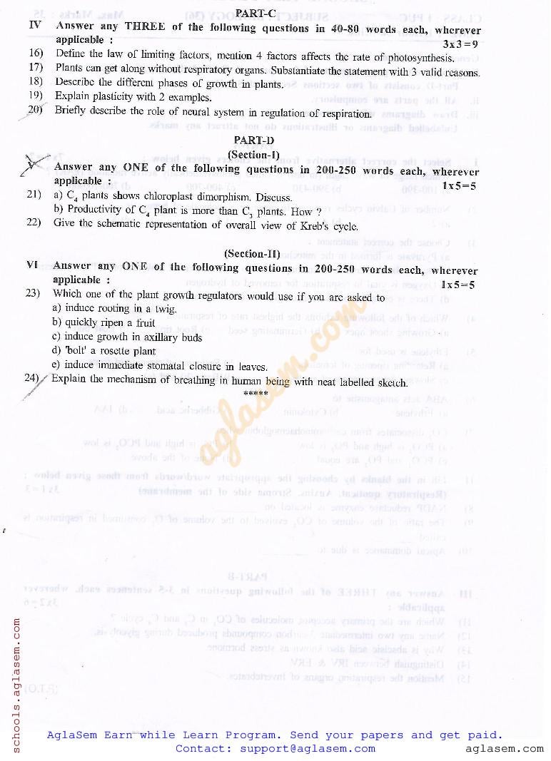 Karnataka 1st PUC Second Test Question Paper 2023 24 Biology   Download PDF