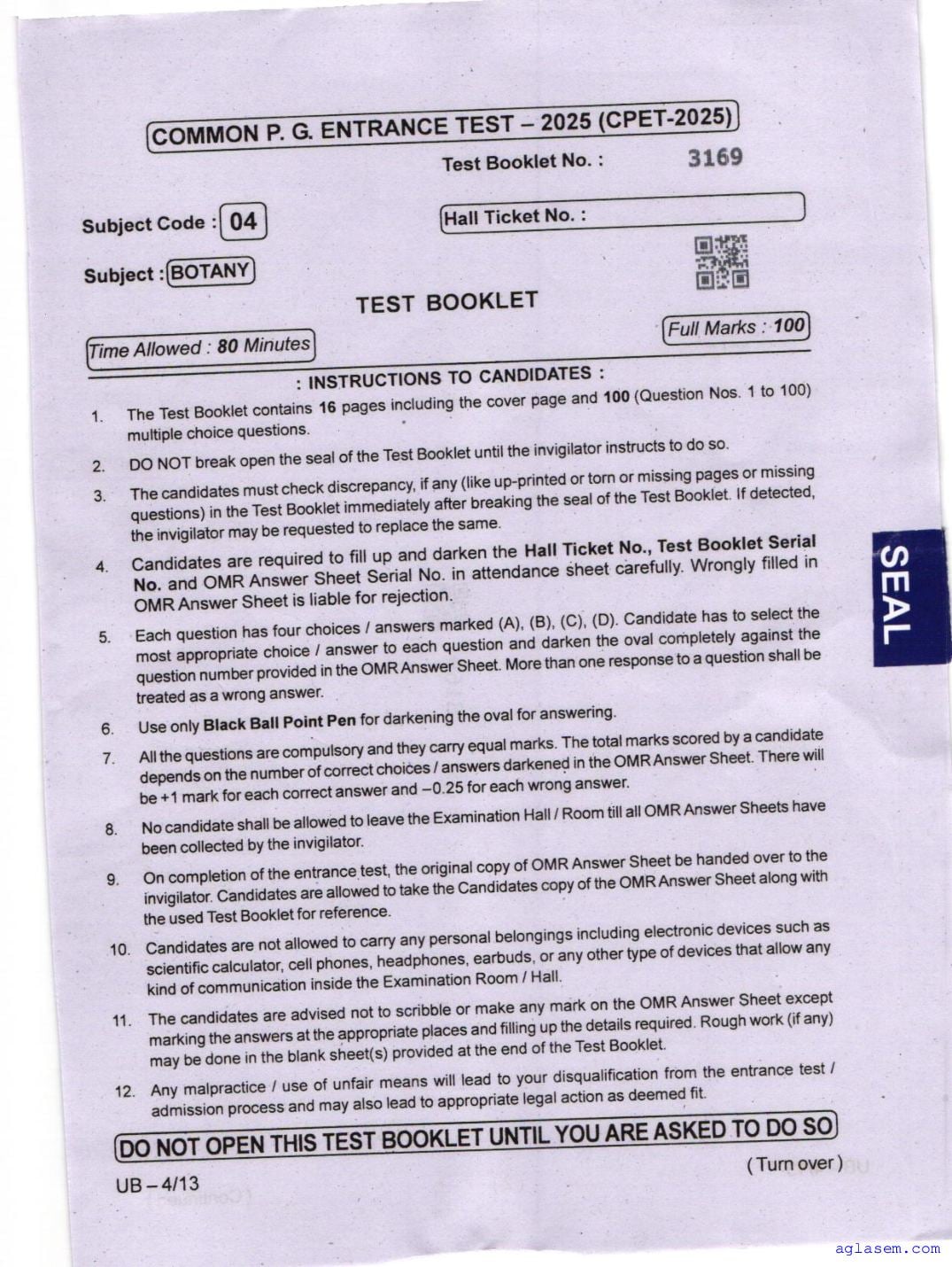 Odisha CPET 2025 Question Paper Botany - Page 1 of 16