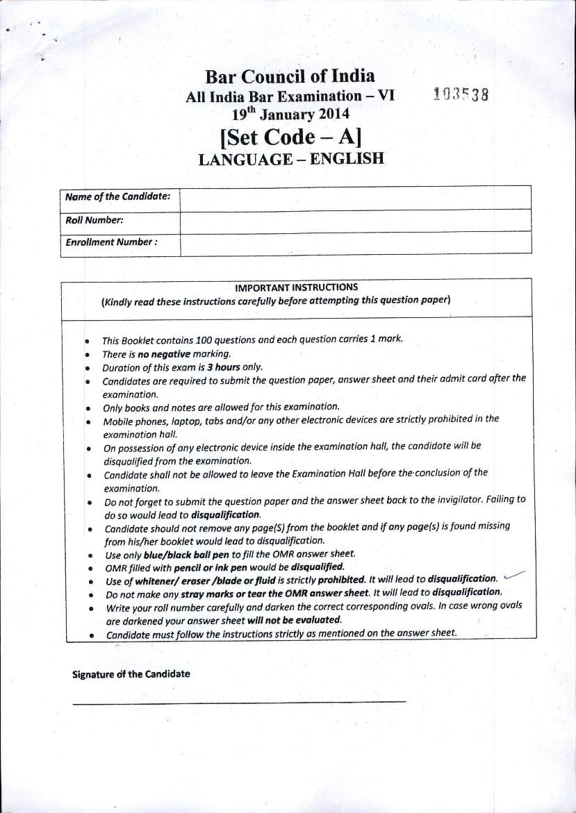 AIBE 6 Question Paper with Answer Key - Page 1