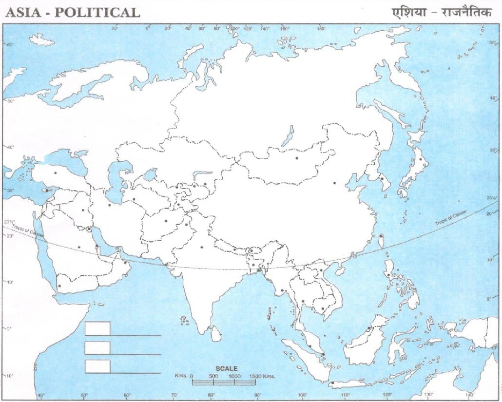 Asia Political Map - Page 1