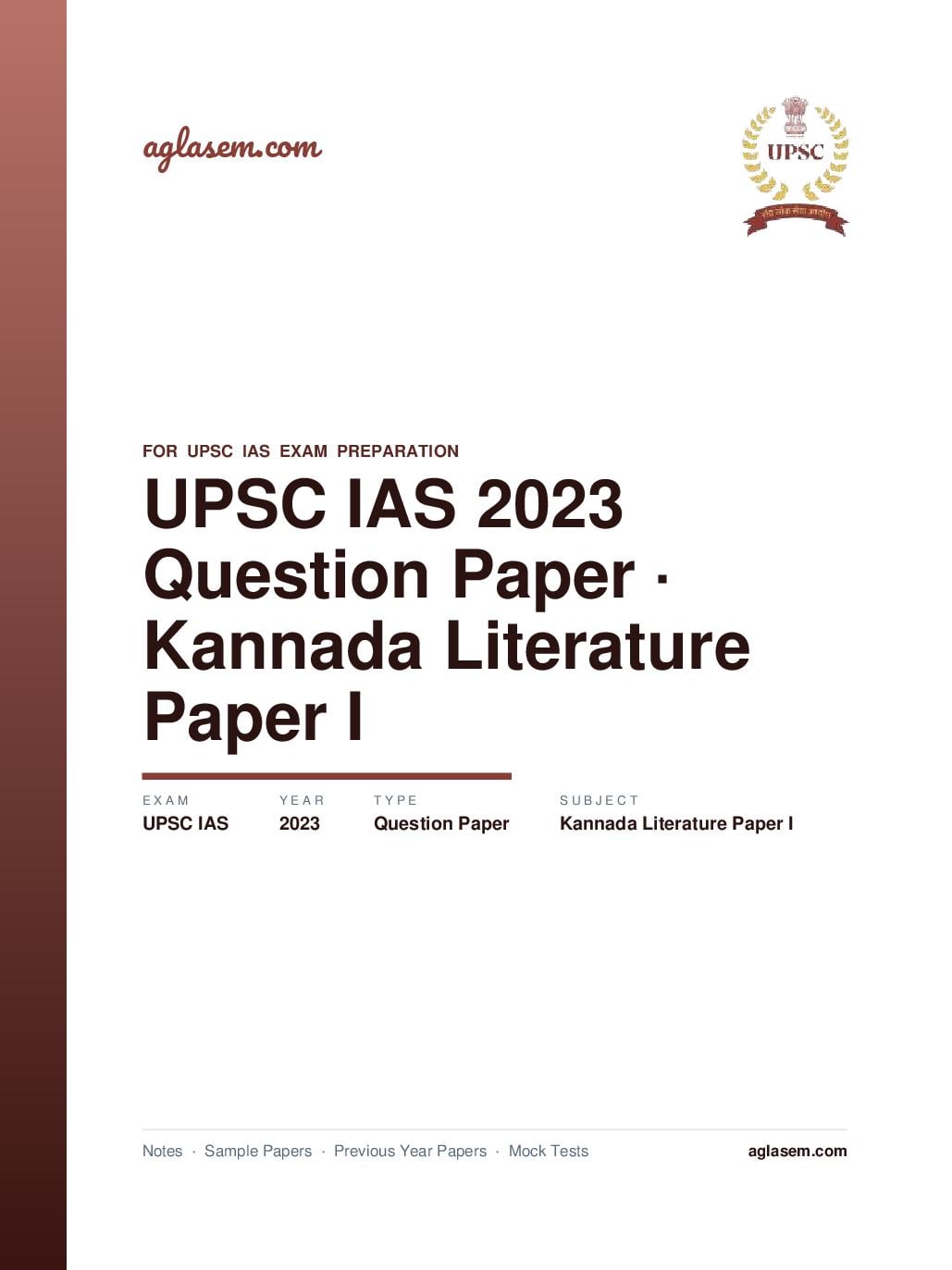 UPSC IAS 2023 Question Paper for Kannada Literature Paper I - Page 1 of 5