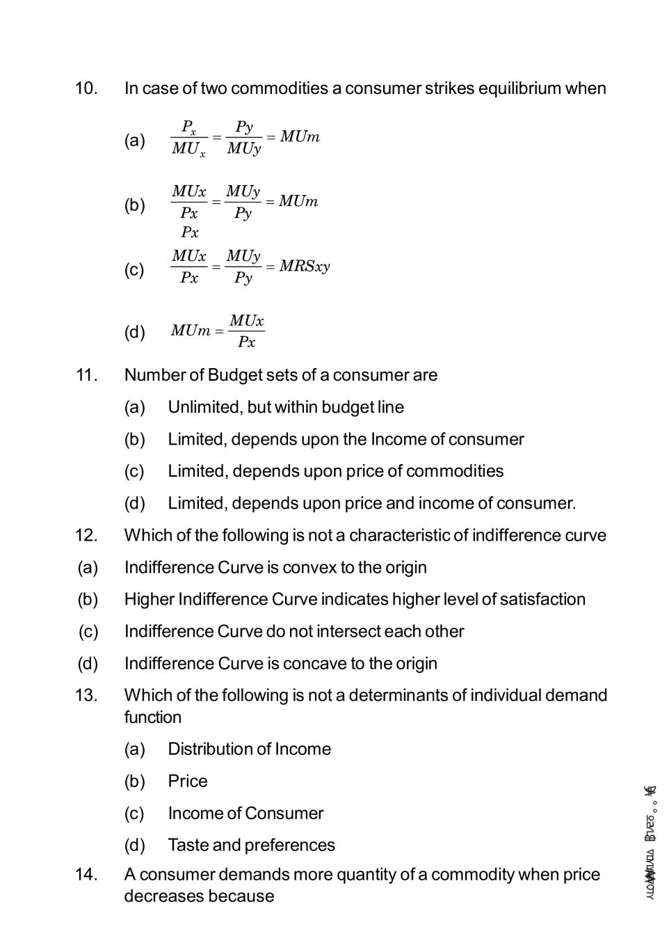 consumer equilibrium class 11 assignment pdf