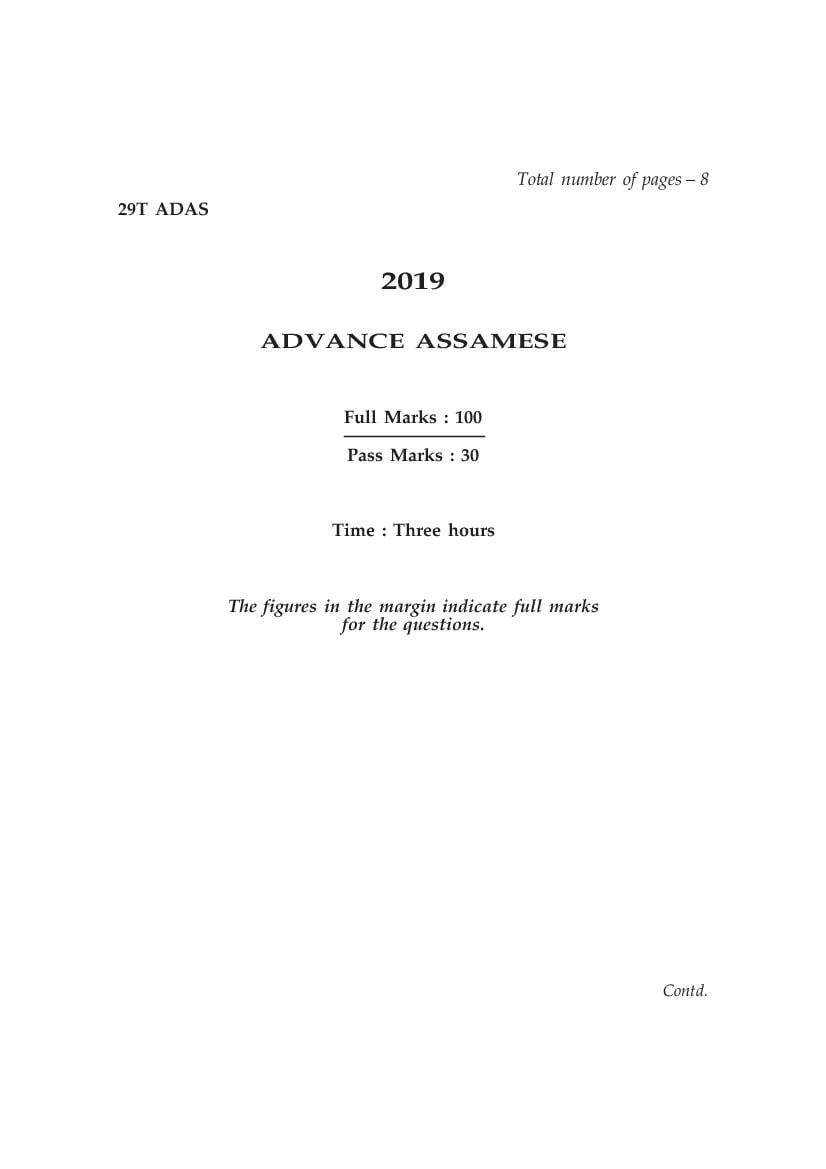 AHSEC HS 2nd Year Question Paper 2019 Advance Assamese - Page 1
