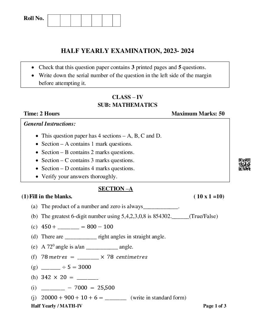 Class 4 Maths Half Yearly Question Paper 2024 Download 4th Half Yearly Maths Question Paper Class 4 Maths Half Yearly Question Paper 2024 Download 4th Half Yearly Maths Question Paper