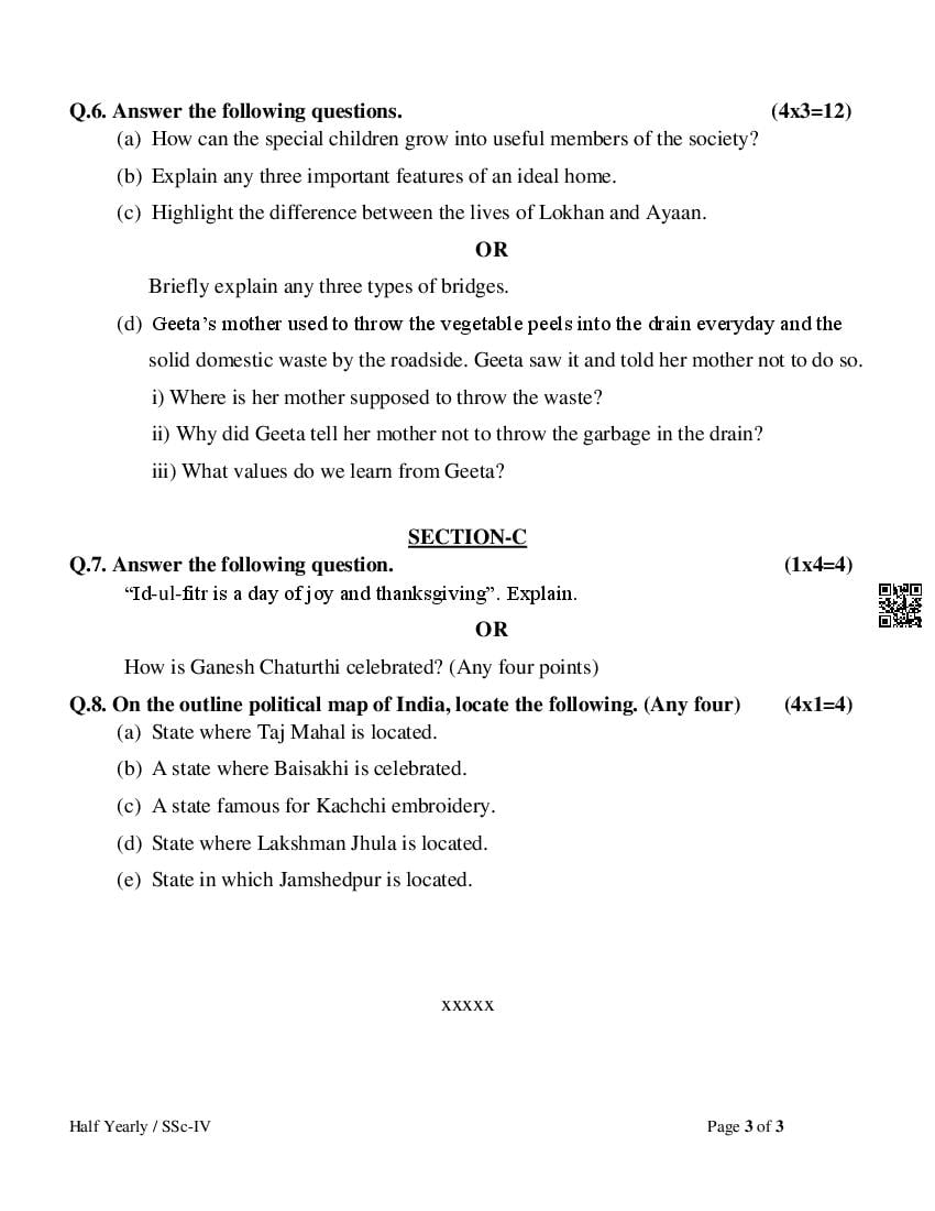 Class Evs Half Yearly Question Paper Download Th Half Yearly Evs Question Paper Pdf