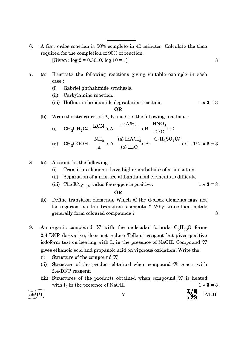 CBSE Class 12 Question Paper 2022 Chemistry PDF with Solution