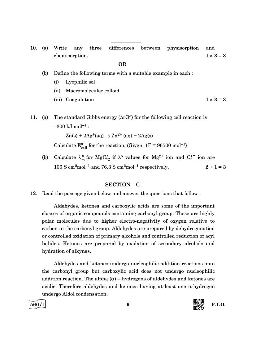 CBSE Class 12 Question Paper 2022 Chemistry PDF with Solution