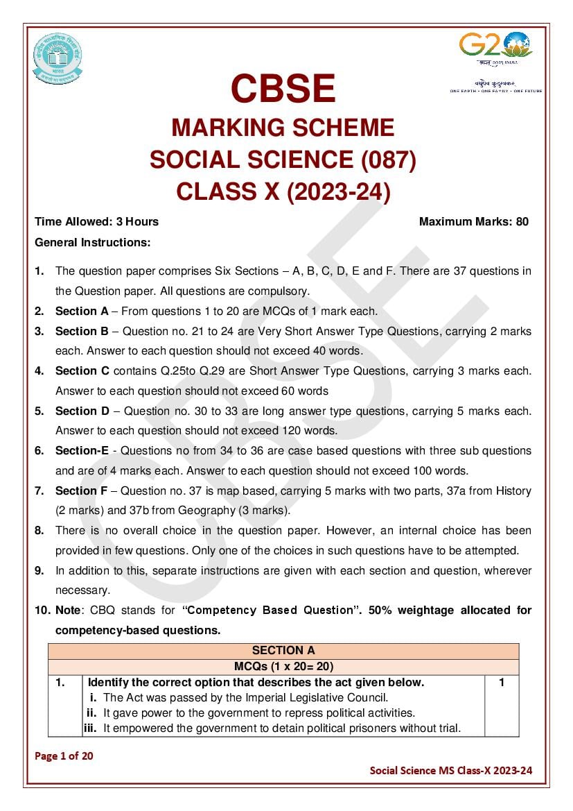 CBSE X - Trial