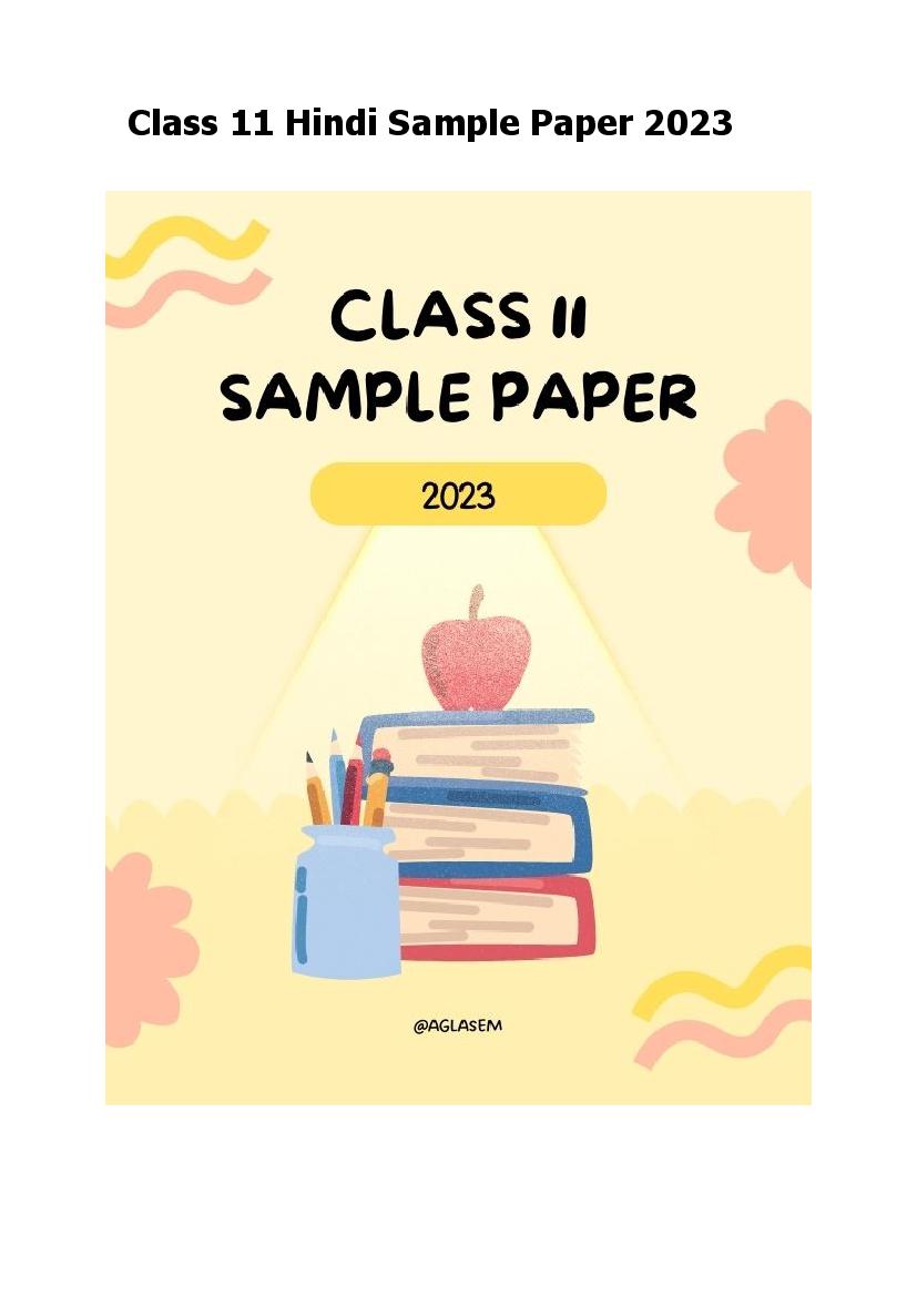 Class 11 Sample Paper 2023 Hindi - Page 1