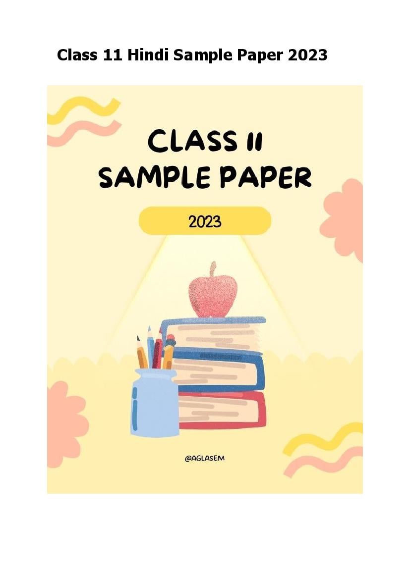 class-11-sample-paper-2023-hindi