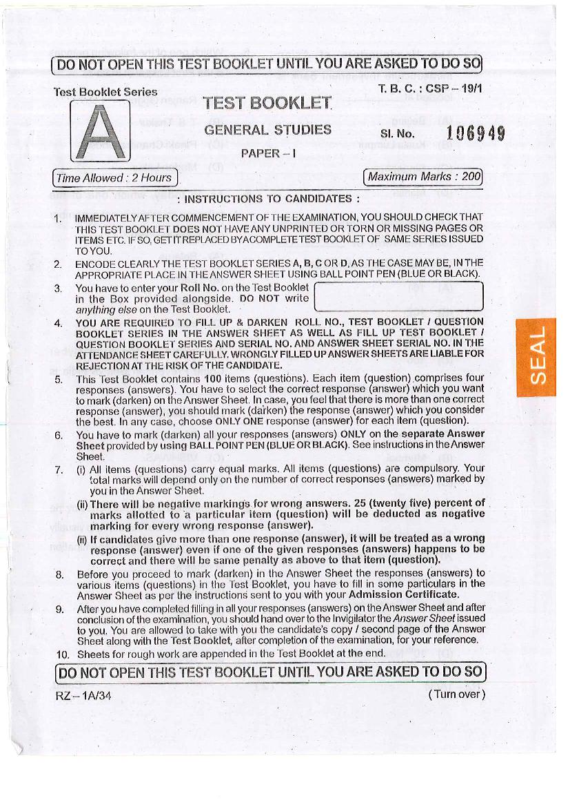 OPSC OAS Question Papers Prelims Exam 2019 paper 1 - Page 1