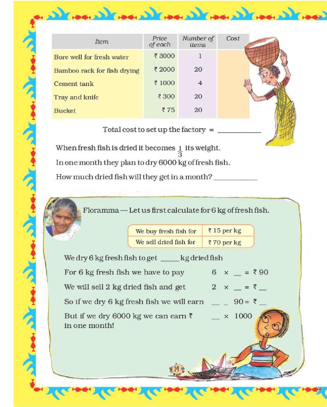 NCERT Book Class 5 Maths Chapter 1 The Fish Tale PDF 