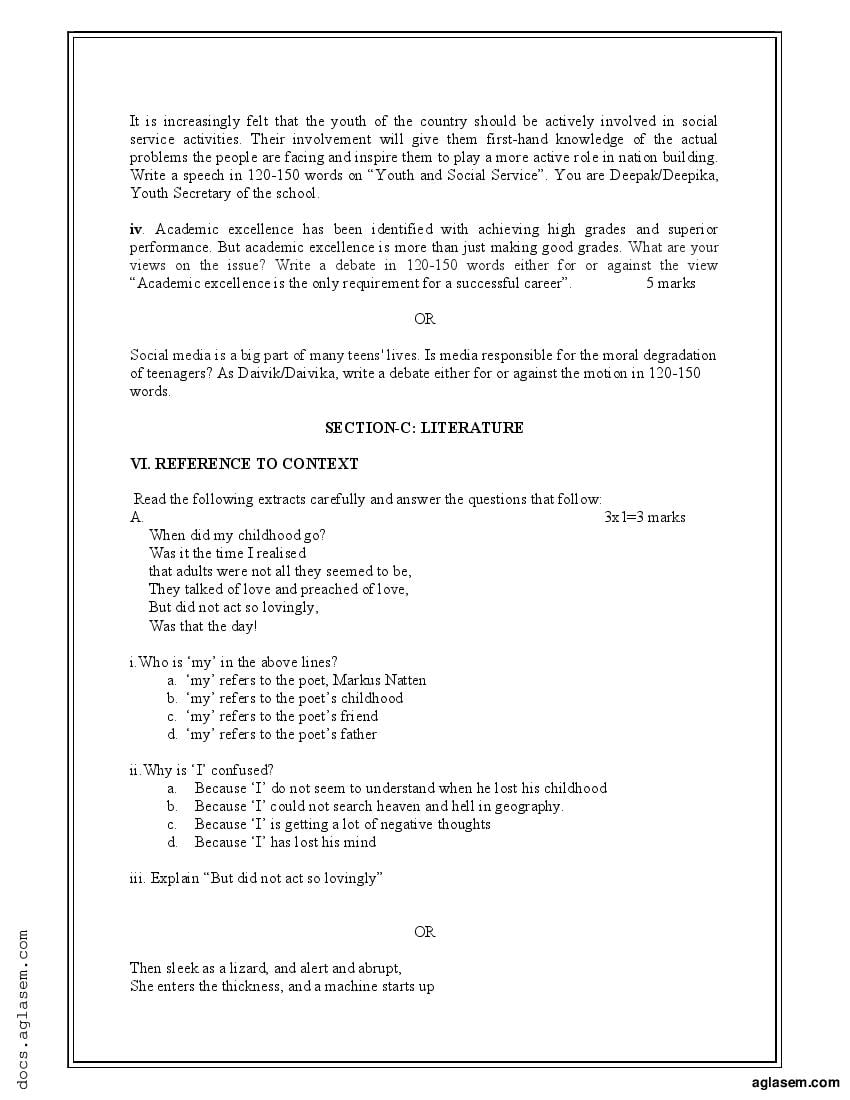 cbse-class-11-english-sample-paper-2023