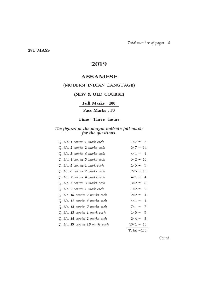 AHSEC HS 2nd Year Question Paper 2019 Assamese - Page 1