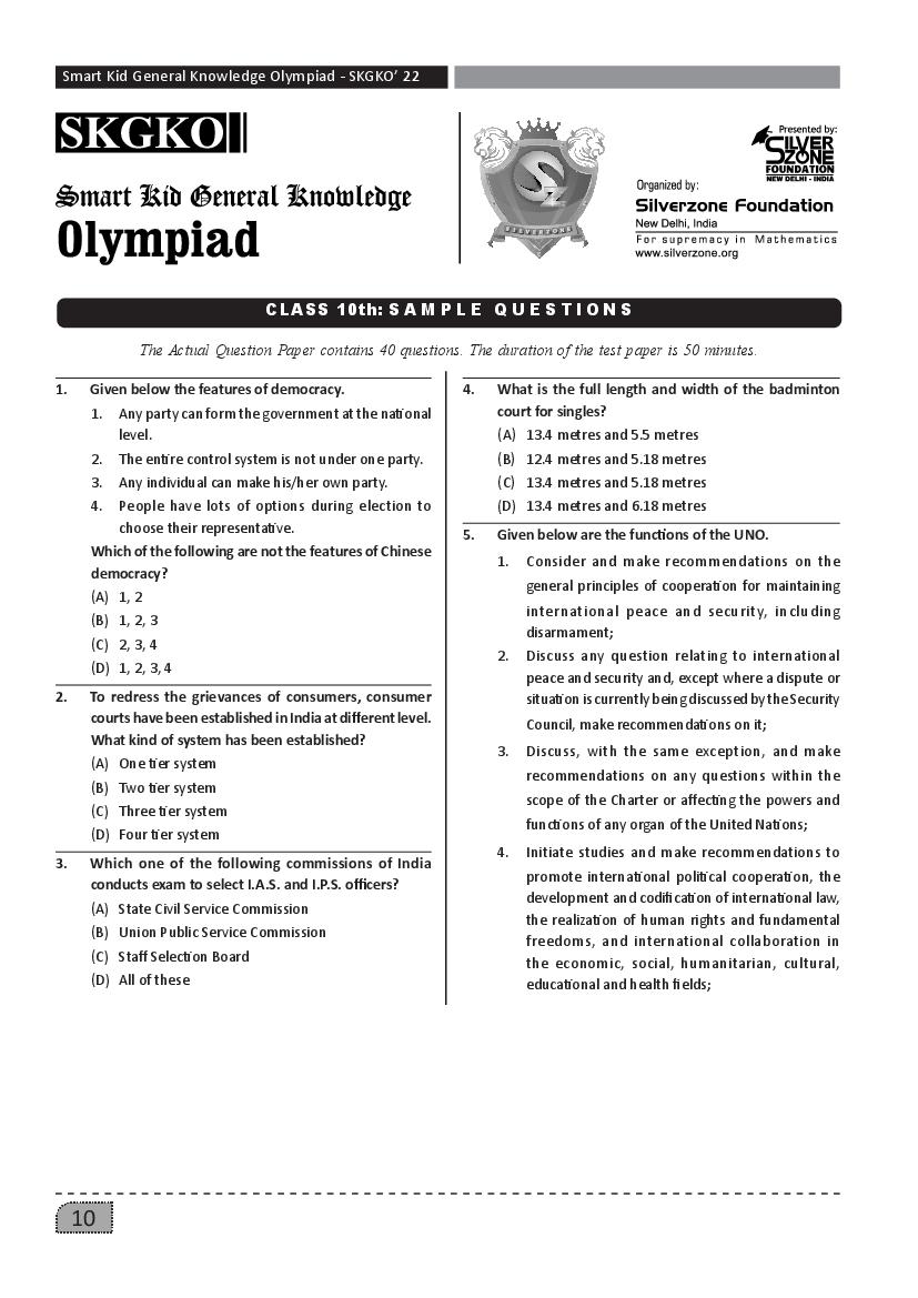 SilverZone iSKKO Sample Paper 2022 Class 10  - Page 1