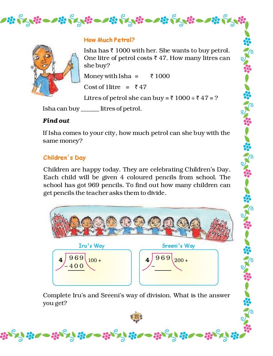 NCERT Book Class 5 Maths Chapter 13 Ways To Multiply And Divide