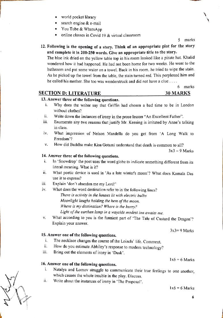 Class 10 English Model Paper Pdf