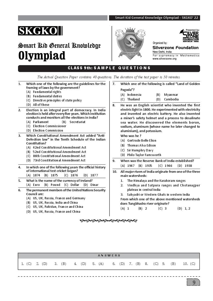 SilverZone iSKKO Sample Paper 2022 Class 9  - Page 1