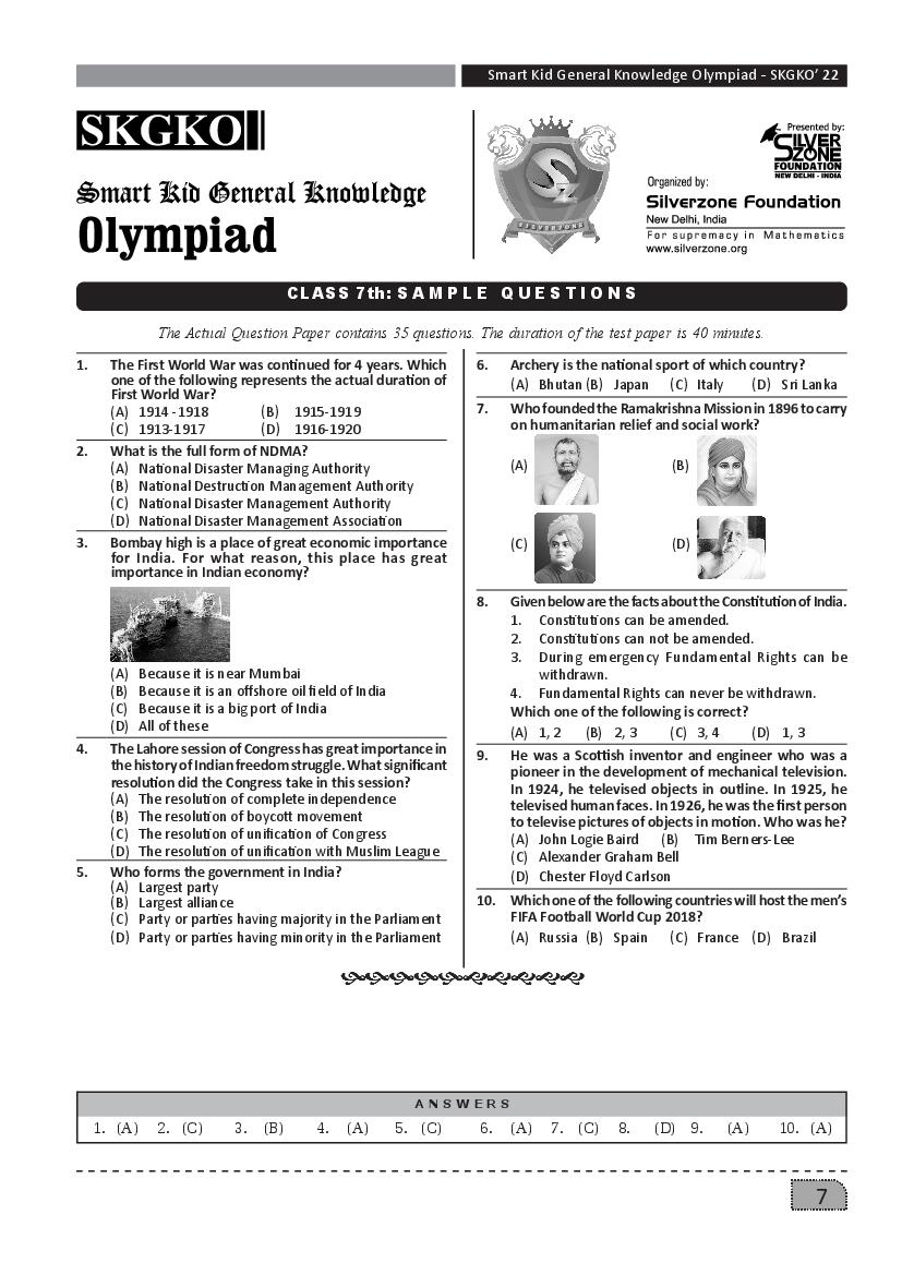 SilverZone iSKKO Sample Paper 2022 Class 7  - Page 1
