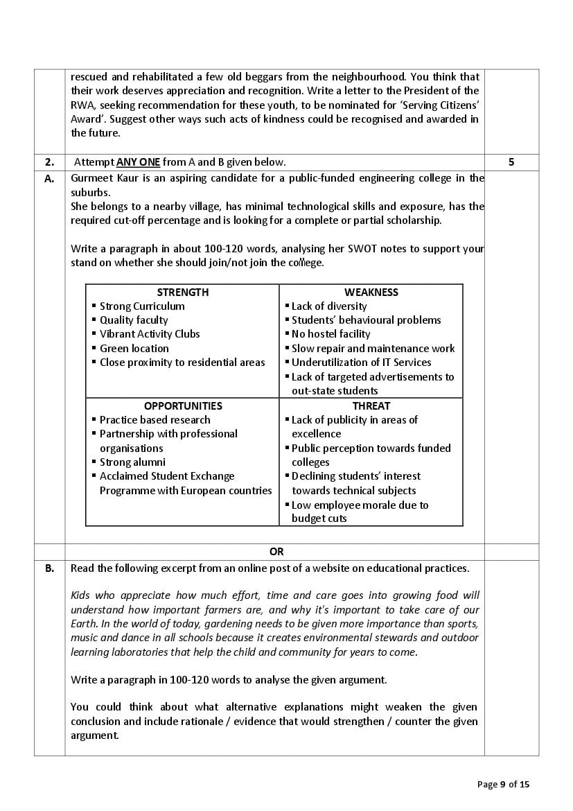 english-sample-paper-class-10-2023-pdf-download-cbse-study-group