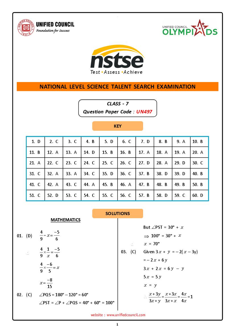 NSTSE 2024 Offline Exam Answer Key Class 7 - Page 1