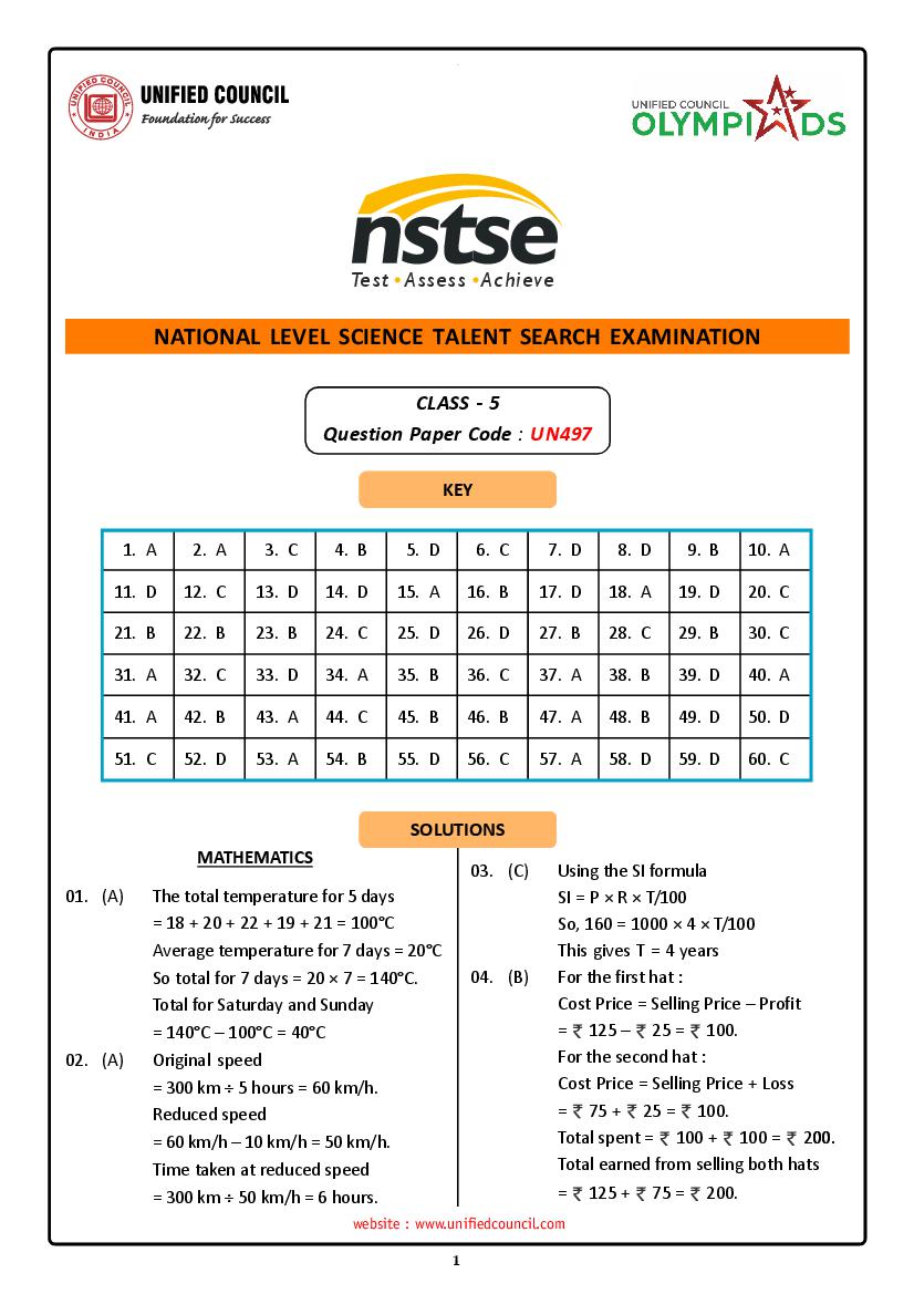 NSTSE 2024 Offline Exam Answer Key Class 5 - Page 1