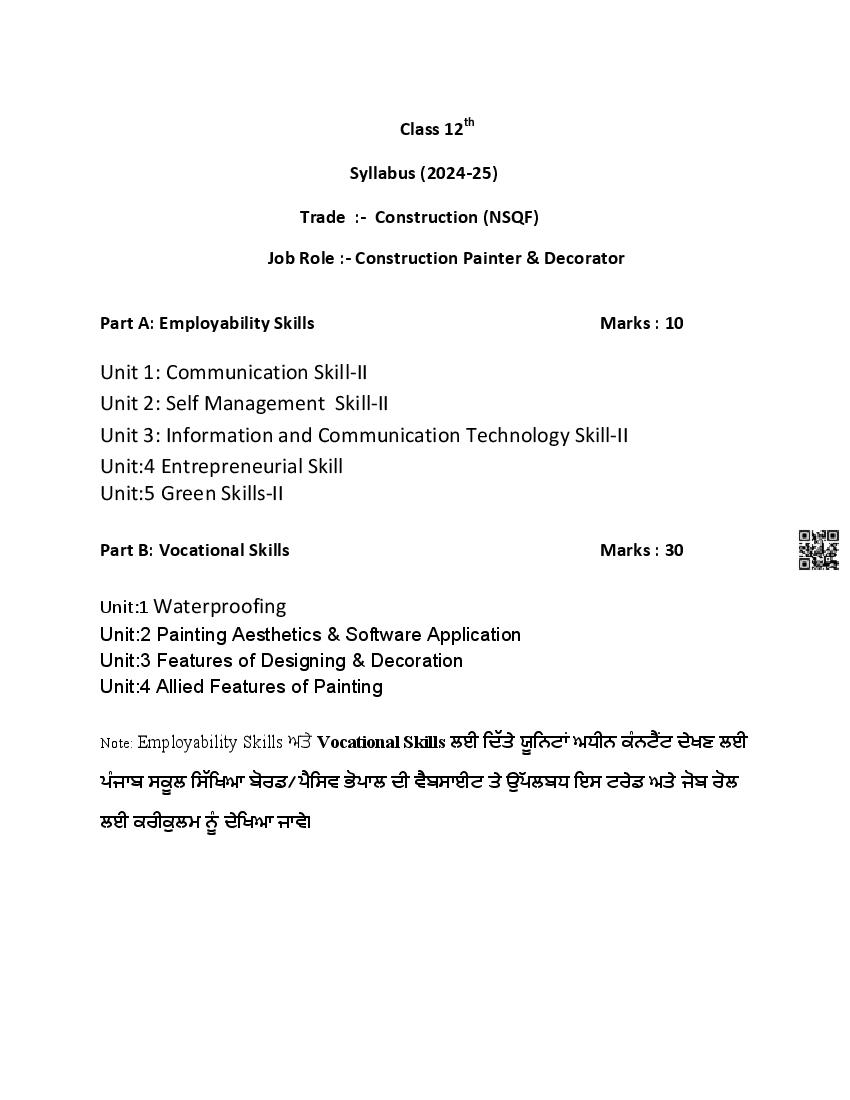 PSEB Class 12 Construction Syllabus (PDF)