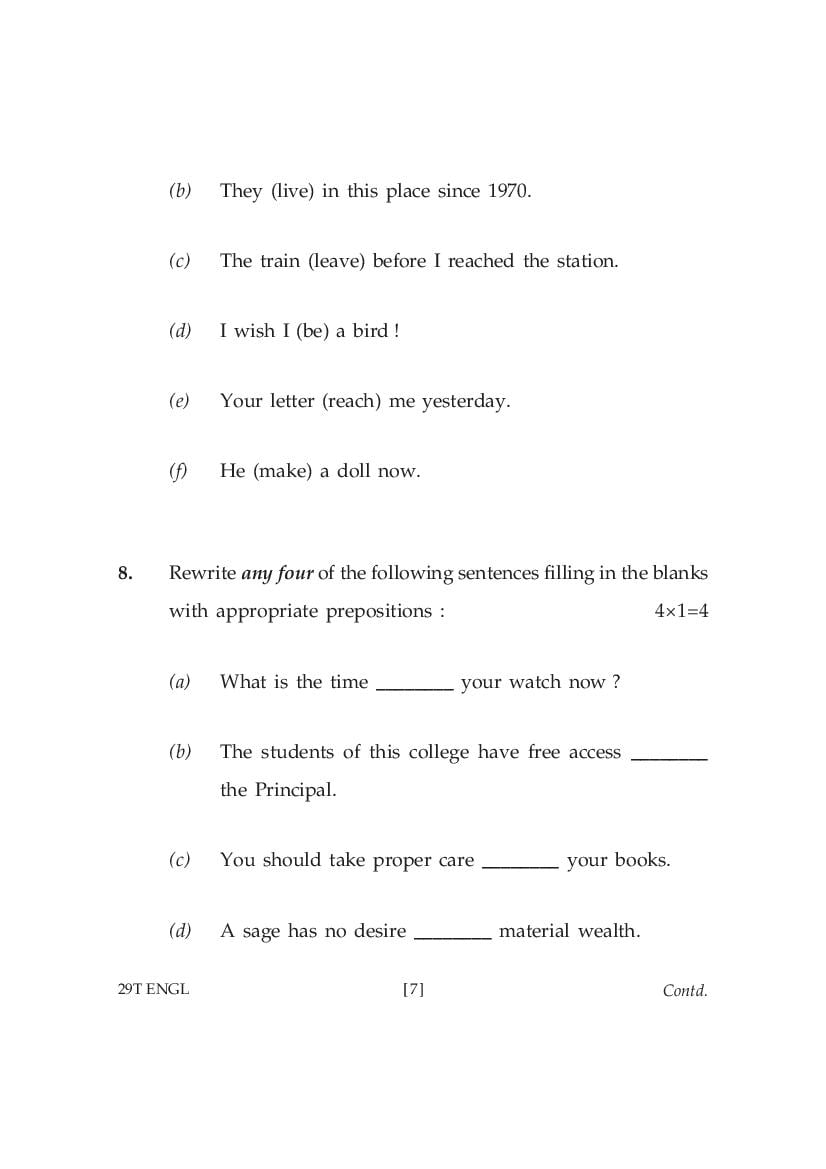 ahsec-class-12-english-model-paper-2024-pdf-oneedu24