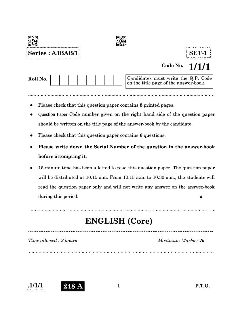 CBSE Class 12 Question Paper 2022 English Core (Solved) - Page 1
