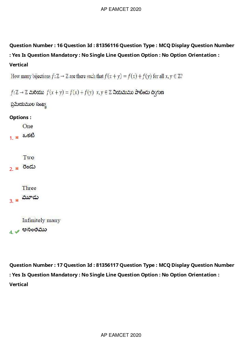 AP EAMCET 2020 Question Paper PDF with Answer Keys (14 Shifts)