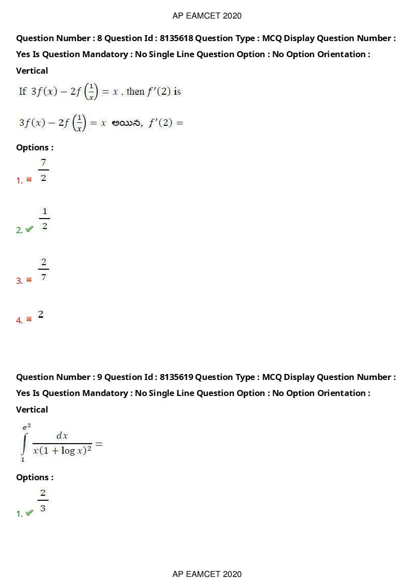 AP EAMCET 2020 Question Paper PDF with Answer Keys (14 Shifts)