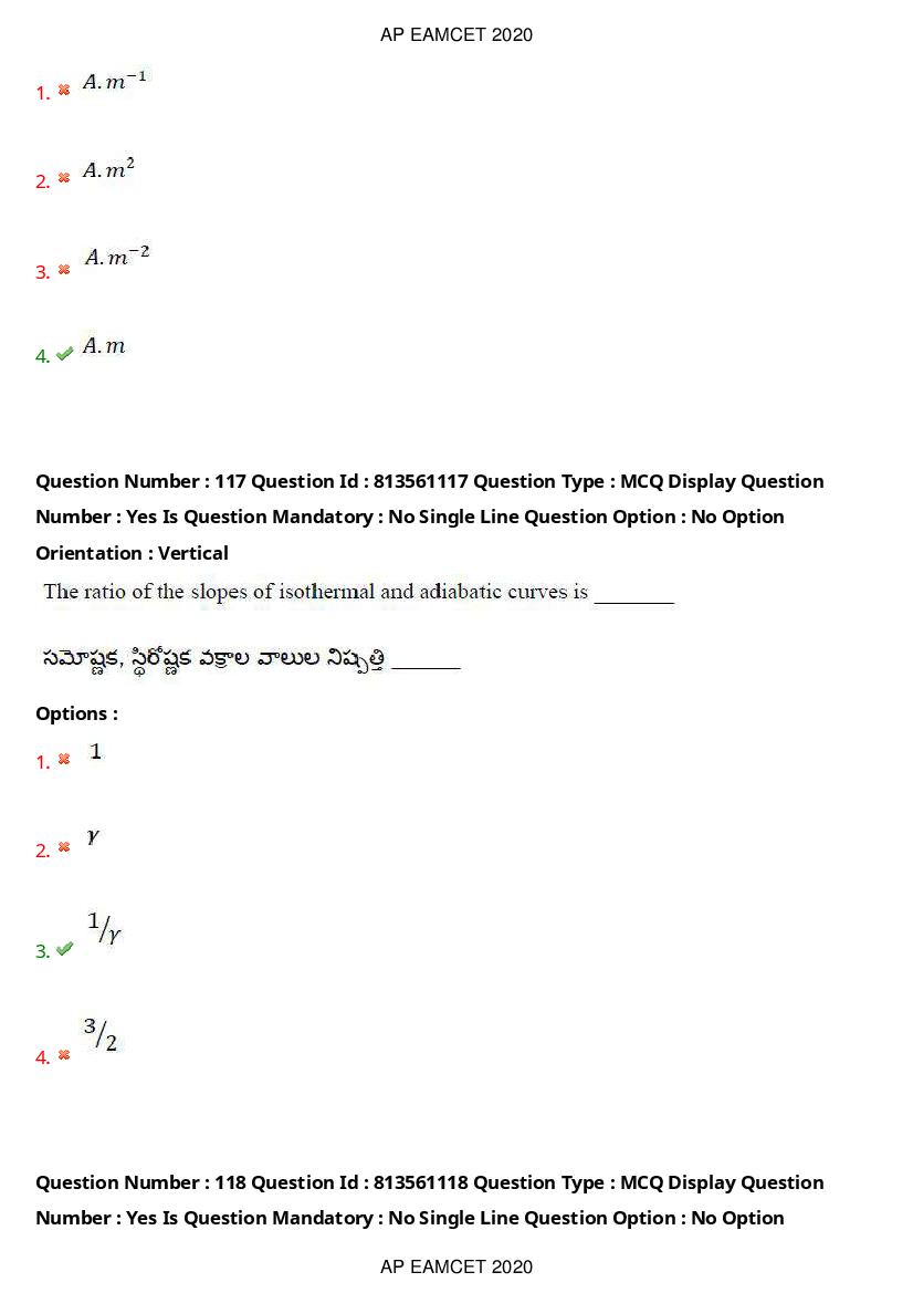AP EAMCET 2020 Question Paper PDF with Answer Keys (14 Shifts)