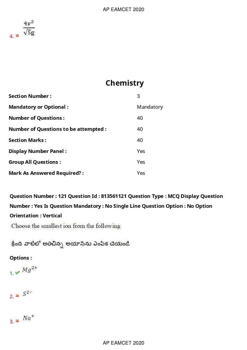AP EAMCET 2020 Question Paper PDF with Answer Keys (14 Shifts)