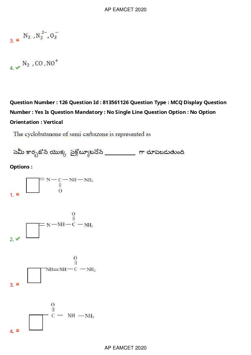 AP EAMCET 2020 Question Paper PDF with Answer Keys (14 Shifts)