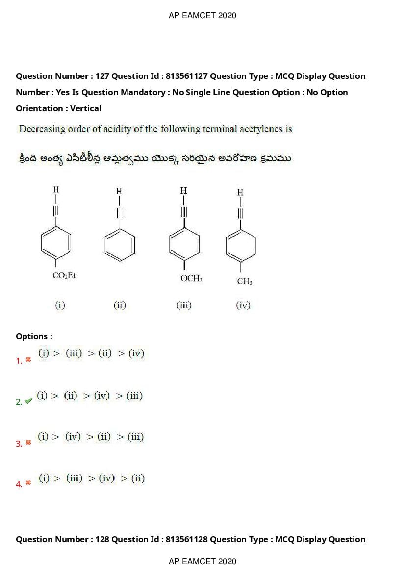 AP EAMCET 2020 Question Paper PDF with Answer Keys (14 Shifts)