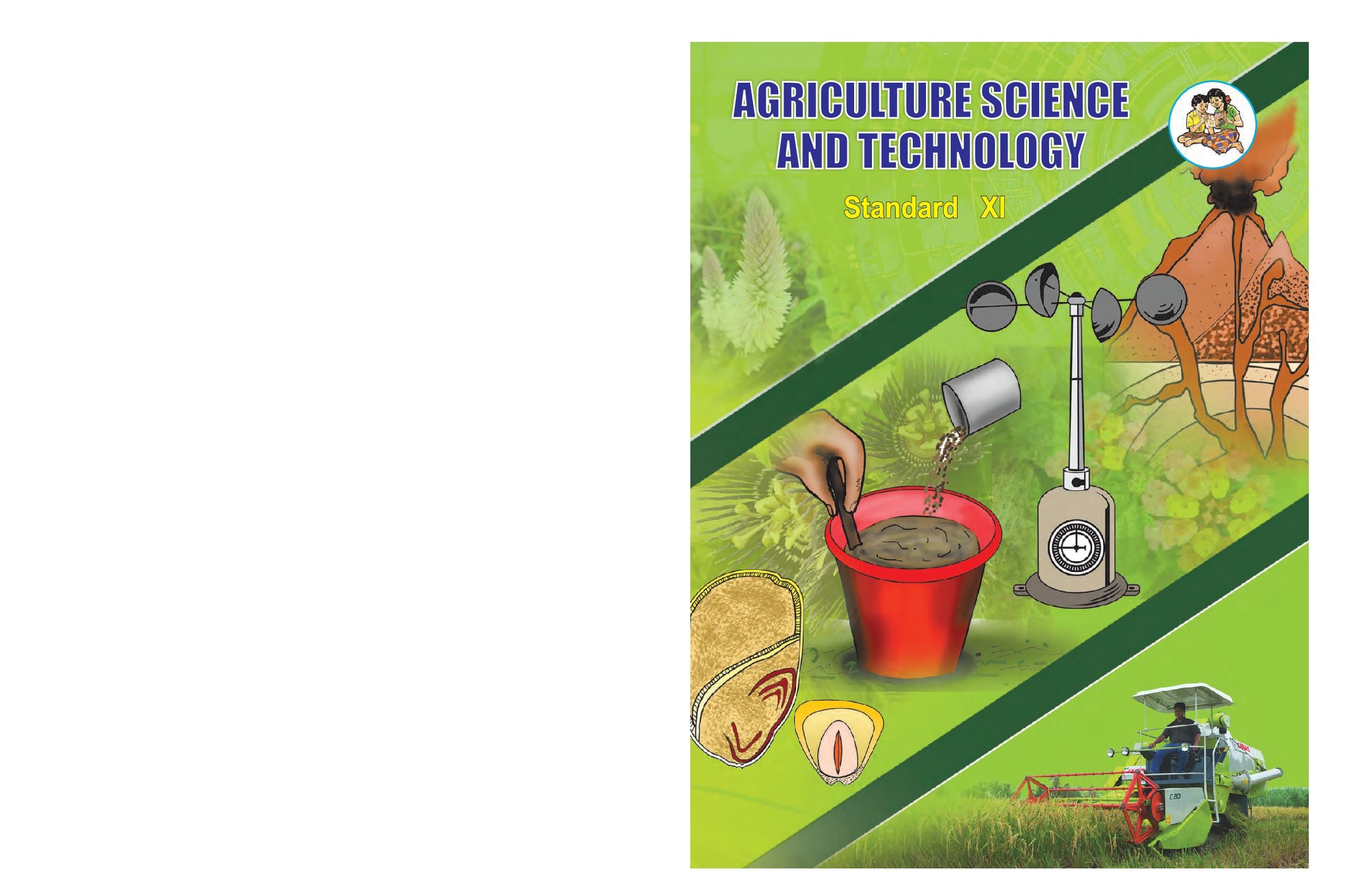 Maharashtra Board 11th Std Agriculture Science & Technology Textbook - Page 1 of 212