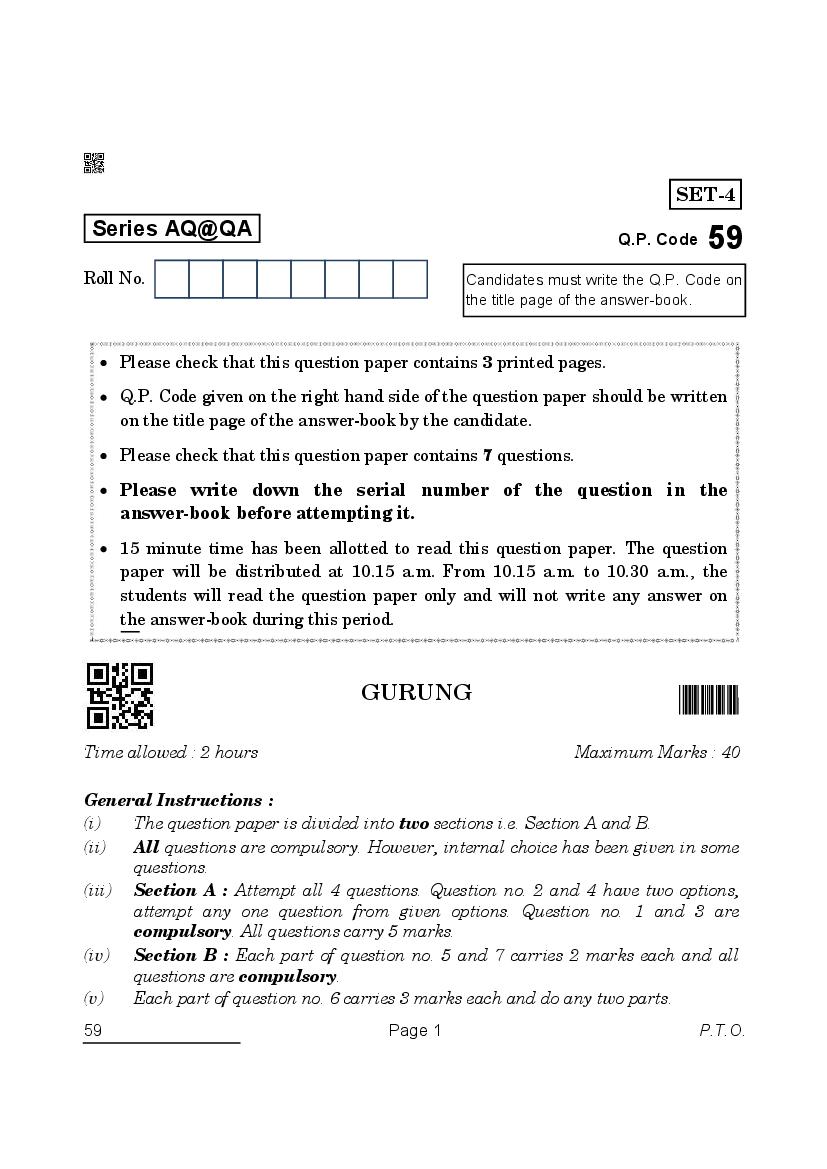CBSE Class 10 Question Paper 2022 Gurung - Page 1