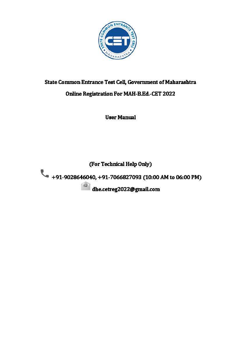 MAH B.Ed CET 2022 User Manual - Page 1