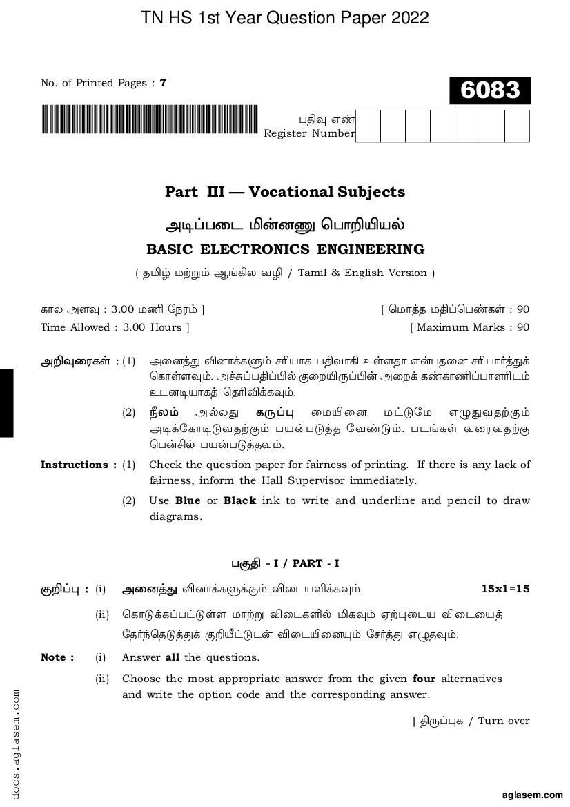 TN 11th Question Paper 2022 Basic Electronics Engineering - Page 1