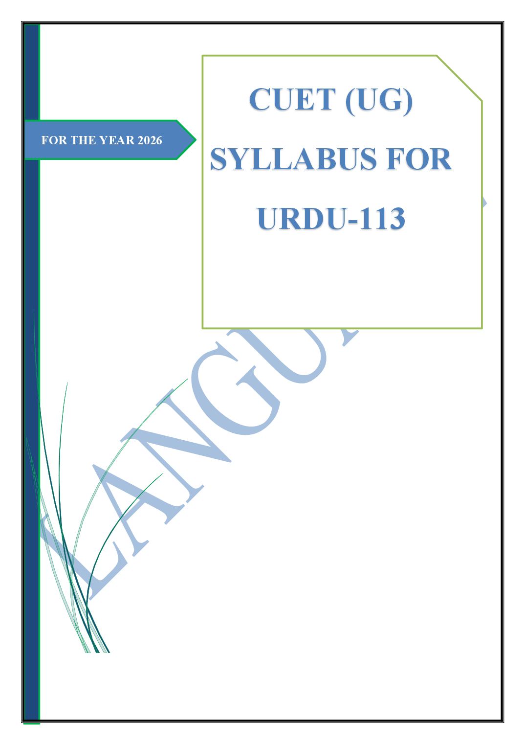 CUET 2026 Syllabus Urdu (Code 113) - Page 1 of 2