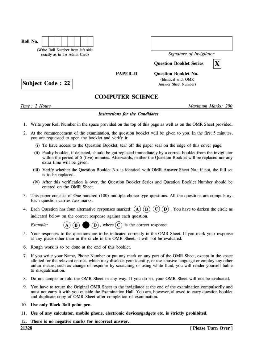 WB SET 2022 Question Paper Computer Science - Page 1