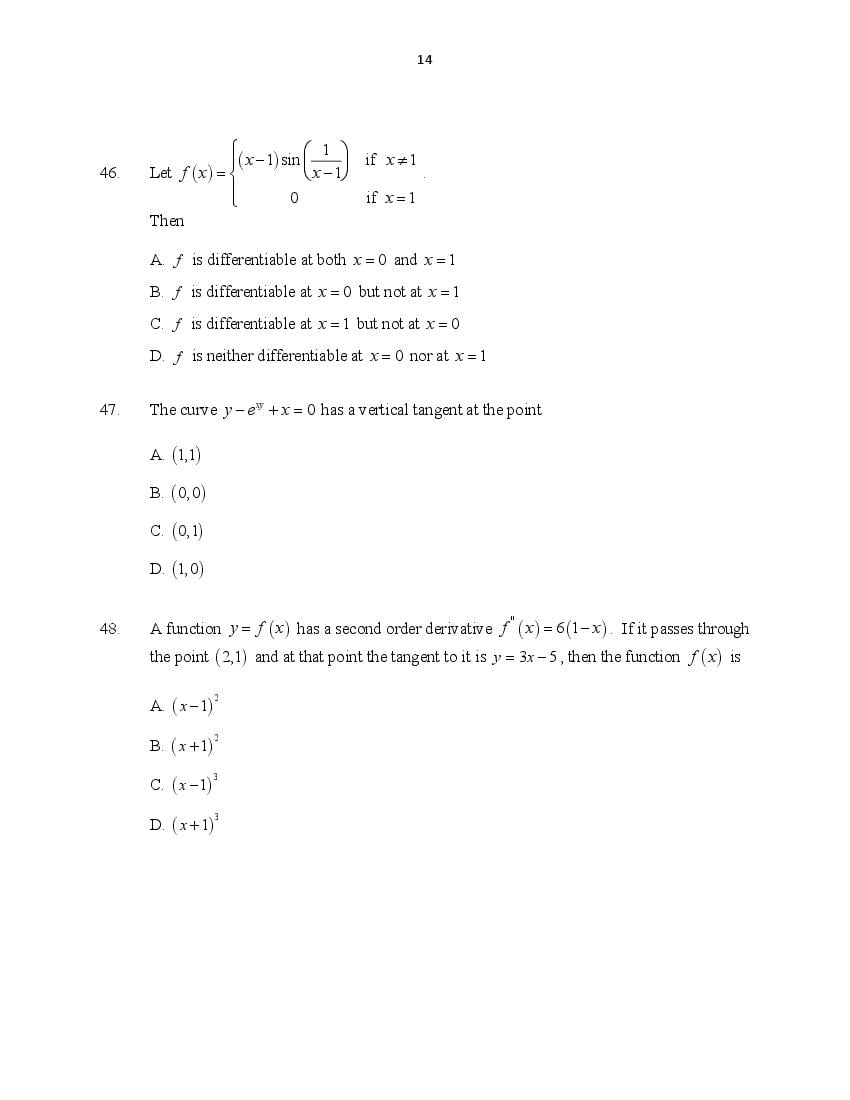 CUSAT CAT 2016 Question Papers PDF (B.Tech Paper 1 and 2, PG, Law)