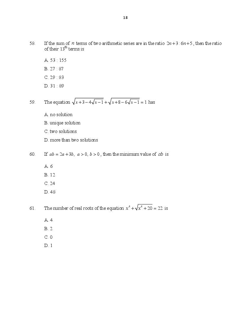 CUSAT CAT 2016 Question Papers PDF (B.Tech Paper 1 and 2, PG, Law)